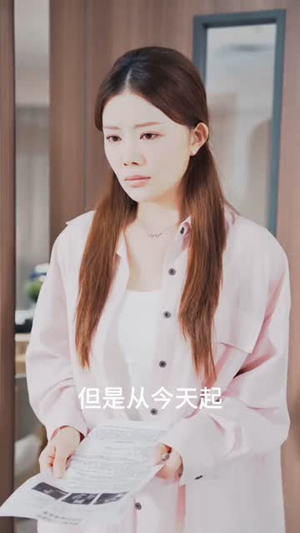 局定乾坤 (41集) 一起追短剧吧