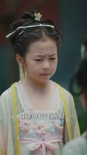 寒门小神医 (80集) 寒门小神医 (80集) 免费看