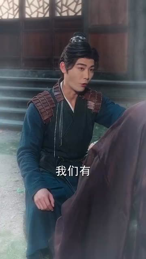 我在荒年收古董 (76集) 我在荒年收古董 (76集) 超甜短剧抢先看