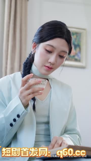 别惹柔弱姐姐，她老公是老婆奴 (63集) 精彩短剧上线