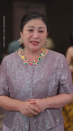 岳父归来,终止他的一切 (61集) 岳父归来,终止他的一切 (61集) 红果免费看短剧