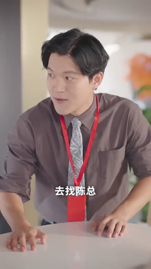 七年错付:AI教父重启人生 (62集) 七年错付:AI教父重启人生 (62集) 超级好看的短剧