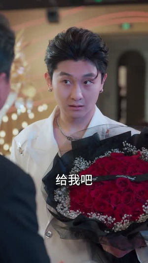 魔鬼上司变后妈老爹你真行 (76集) 短剧片段推荐