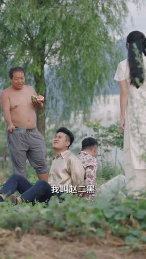 无上仙尊 (86集) 好看短剧又来了