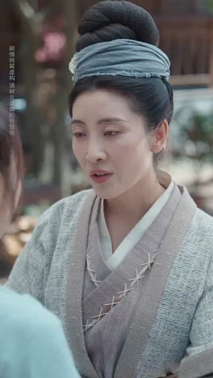 青山书院（78集）好看的短剧分享