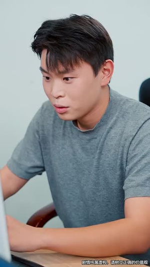 七夕劫 (58集) 一口气追完短剧