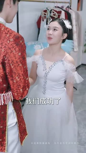 风雨皆是你（64集）在线看