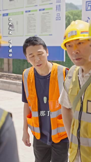 神秘小卖部(48集) 神秘小卖部(48集)好看短剧看不停