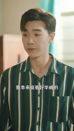 重生91,这一世我只想搞钱(107集) 重生91,这一世我只想搞钱(107集)精彩短剧抢先看