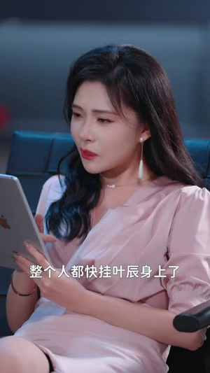 说好了当武圣，你却让我送外卖（115集）迅雷网盘观看