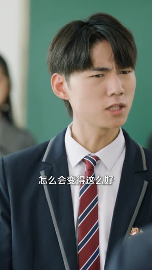 超能班主任（81集）短剧免费分享