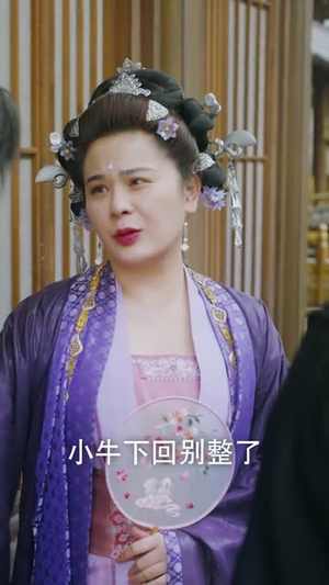 灭世魔尊别惹我第一季（42集）短剧热播中