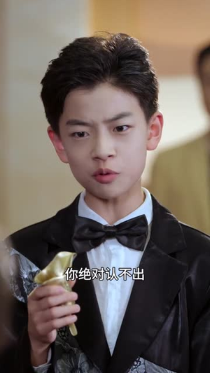 萌宝老祖2,庶嫡之争(84集) 萌宝老祖2,庶嫡之争(84集)最热门短剧来了