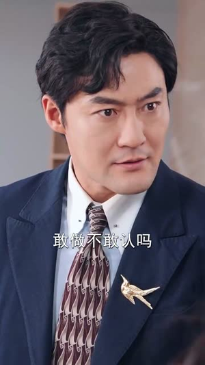 喊我臭打药的，那种十万亩呢（84集）80到100集