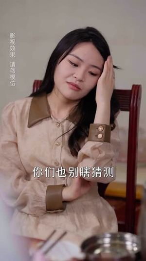 千金小姐寻回记（60集）爆款短剧推荐