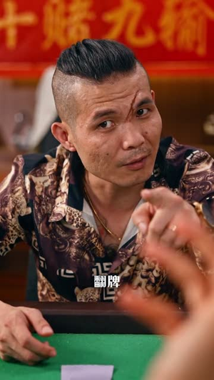 主播求你别关注（68集）高分佳作免费看