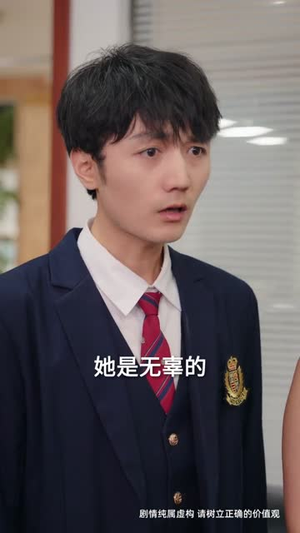 重生之执棋夺嫡（64集）真的好看吗