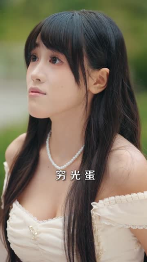 叛出家门，觉醒无限逆袭系统（72集）在线观看完整版