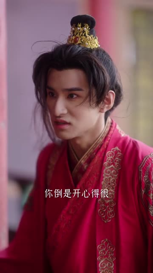 黑莲花手撕命书后（81集）免费短剧看不停