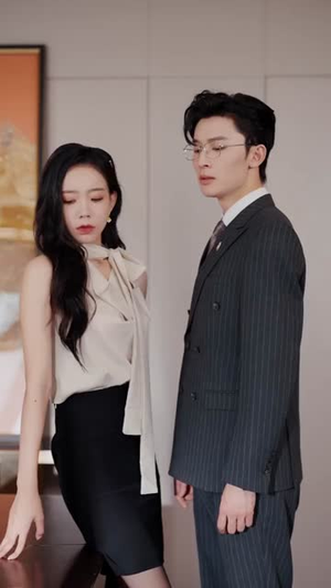 画中妻（30集）精彩短剧合集