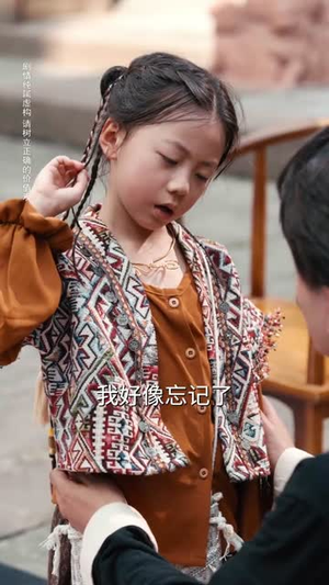 爹地别慌，天降萌宝是武圣（60集）一口气看完