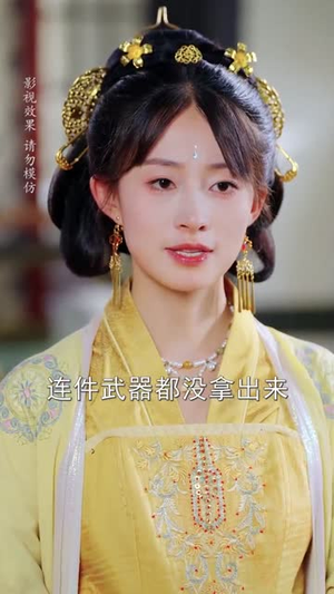 王爷寿命三小时老祖旺他百年（69集）追短剧太上头了