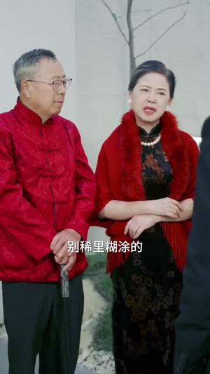 萌宝来袭，爹地让我当团宠（80集）在哪个平台看