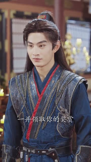 师门嫌我太狠辣，入朝堂镇天下（98集）更新时间一览表