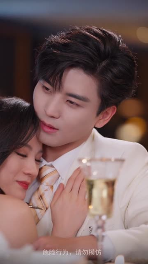 我的非人男友（74集）UC网盘在线看