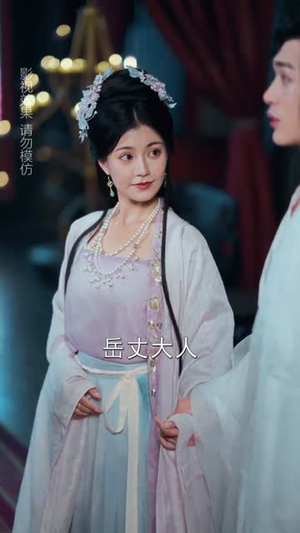 穿进游戏后她们都想辅助我修行(60集) 穿进游戏后她们都想辅助我修行(60集)热门短剧分享