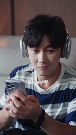 我能看见未来(65集) 我能看见未来(65集)甜宠短剧推荐