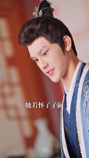 一枕海棠醉君怀(73集) 一枕海棠醉君怀(73集)直接看到大结局