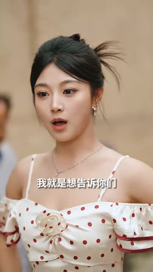 穿到饥荒年，我靠绑定挨骂系统顿顿吃肉（80集）女频短剧推荐