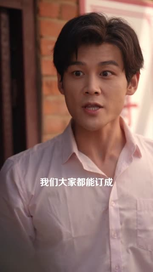 穿书七零我把硬汉撩成宠妻狂（80集）百万短剧抢先看