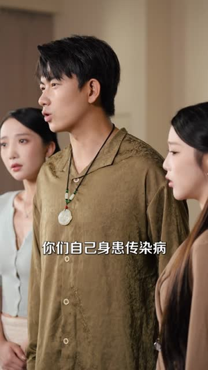 傻大川的乡村绝美生活（75集）好看上头的短剧