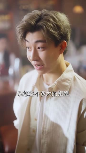 心跳漫画(54集) 心跳漫画(54集)我真的爱了