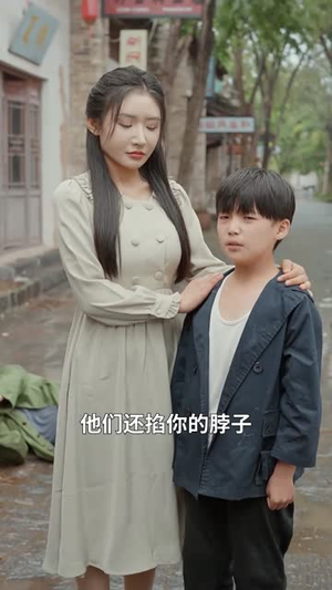 反派继母带崽儿顿顿炫肉（70集）短剧解说全集