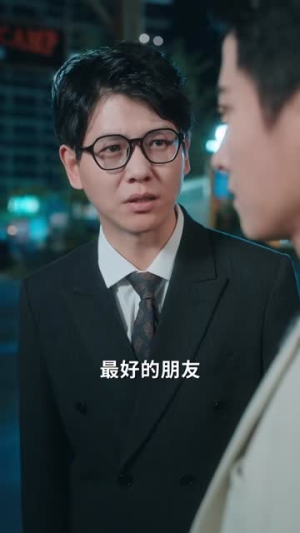 神医归来傅总您崽又黑您系统了（80集）一口气追完短剧