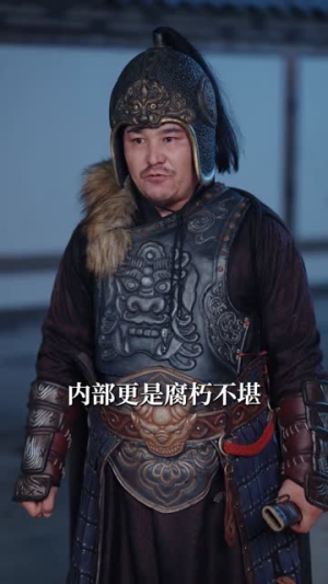 穿越灾荒年，我靠超市仓库救红颜（81集）好看短剧又来了