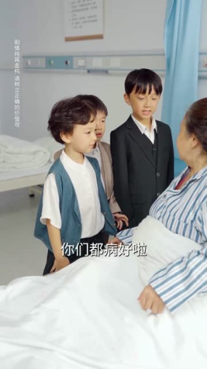 萌宝五岁半，你家没我得散（61集）爱上了这部剧了