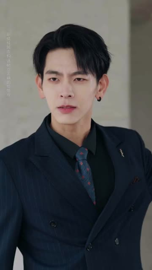 雇佣心动(87集) 雇佣心动(87集)最新上映免费看