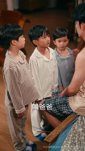 七零美人正芳华（70集）第一季