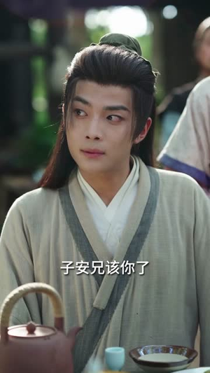 昭昭婉心(83集) 昭昭婉心(83集)免费短剧看不停