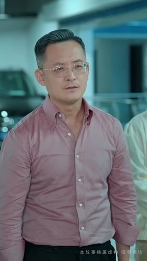 真千金来自恶人村（70集）在线看免费版