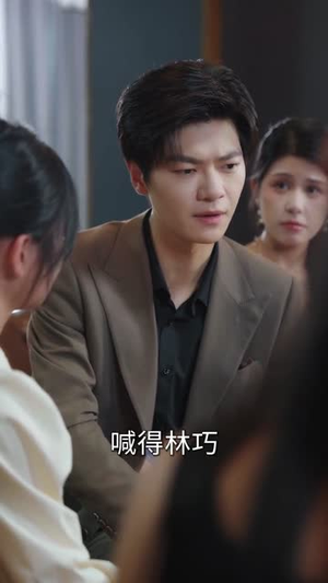 我有透视无所不能（80集）好看的国产短剧