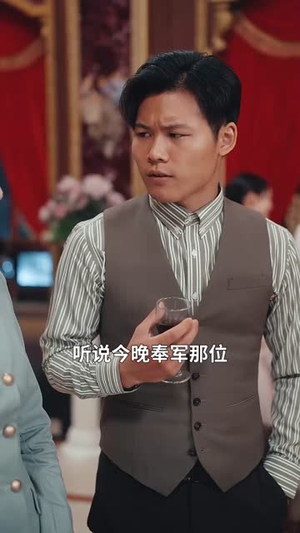 灼骨（56集）古装短剧推荐