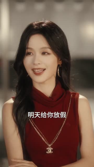 破笼(96集) 破笼(96集)越看越好看短剧