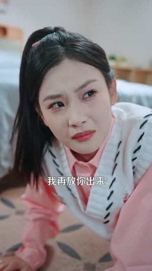 开局选渣爹，我逆袭了（60集）精彩短剧抢先看