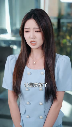 我本痴心自缚(70集) 我本痴心自缚(70集)短剧每日分享