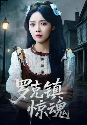 温柔屠刀(61集) 温柔屠刀(61集)免费观看就是爽